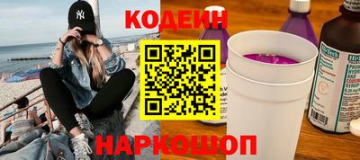 ешки Конаково