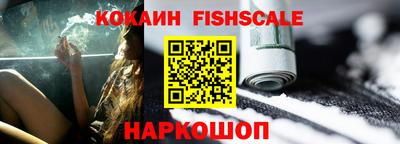 мескалин Коммунар