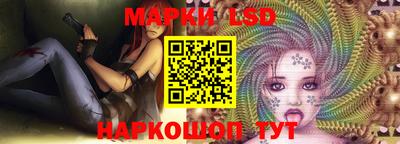 ешки Конаково