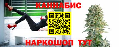 мескалин Коммунар