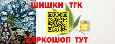 ешки Конаково