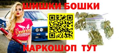 мескалин Коммунар