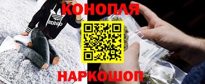 мескалин Коммунар