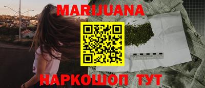 ешки Конаково