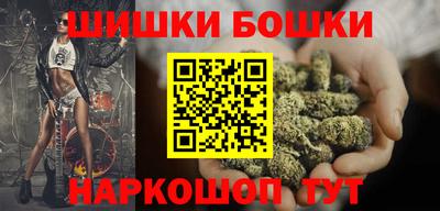ешки Конаково