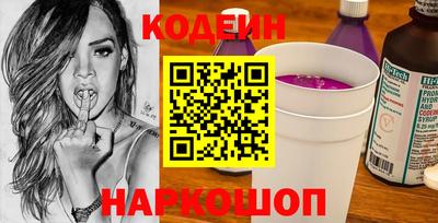 ешки Конаково