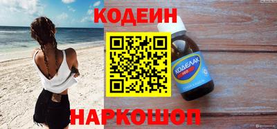 ешки Конаково