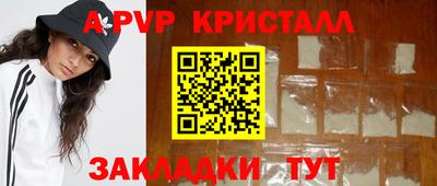 ешки Конаково