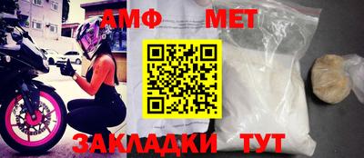 ешки Конаково