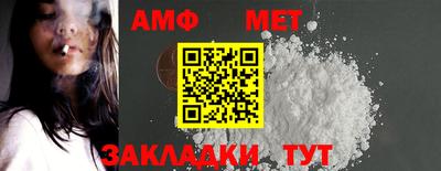 мескалин Коммунар