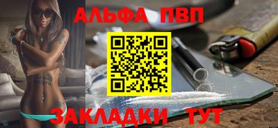 мескалин Коммунар