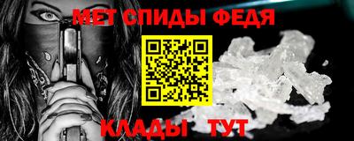 мескалин Коммунар