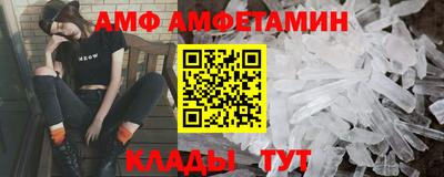 ешки Конаково