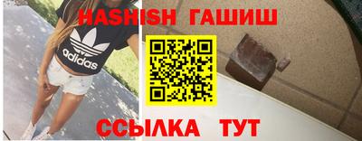 ешки Конаково