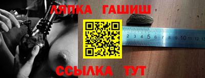 мескалин Коммунар
