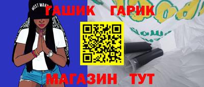 эйфоретик Комсомольск-на-Амуре