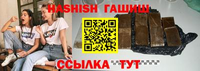 мескалин Коммунар
