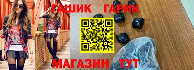 ешки Конаково