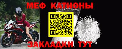 ешки Конаково