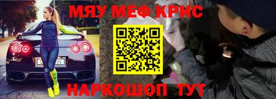 ешки Конаково