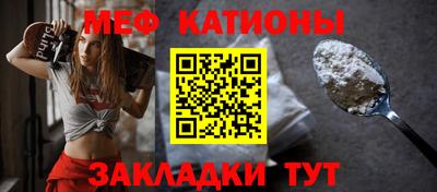 ешки Конаково